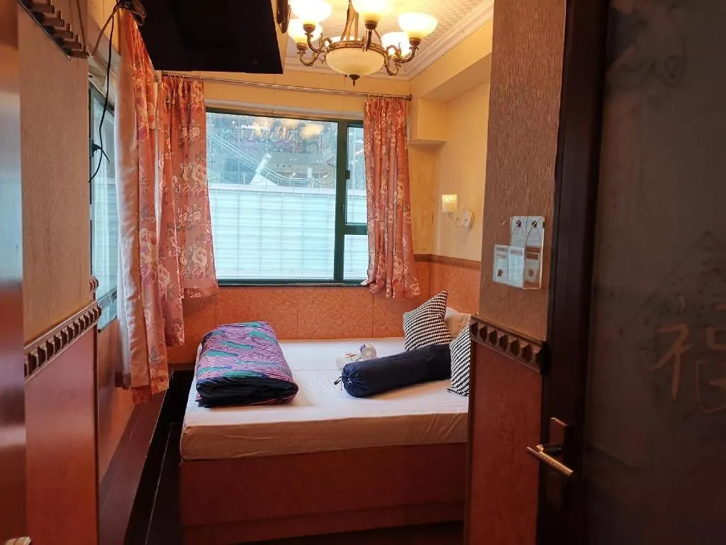 Philippine Manila Motel 8F Mirador Hongkong Čína