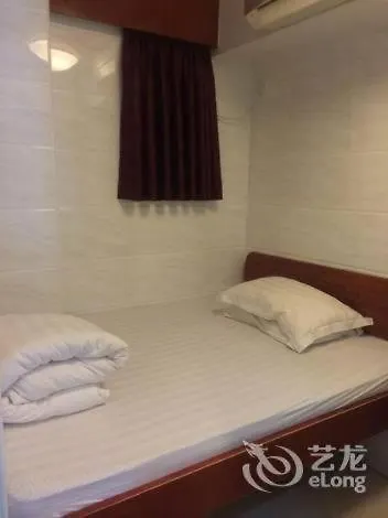 Philippine Manila Motel 8F Mirador Hong Kong 0*,