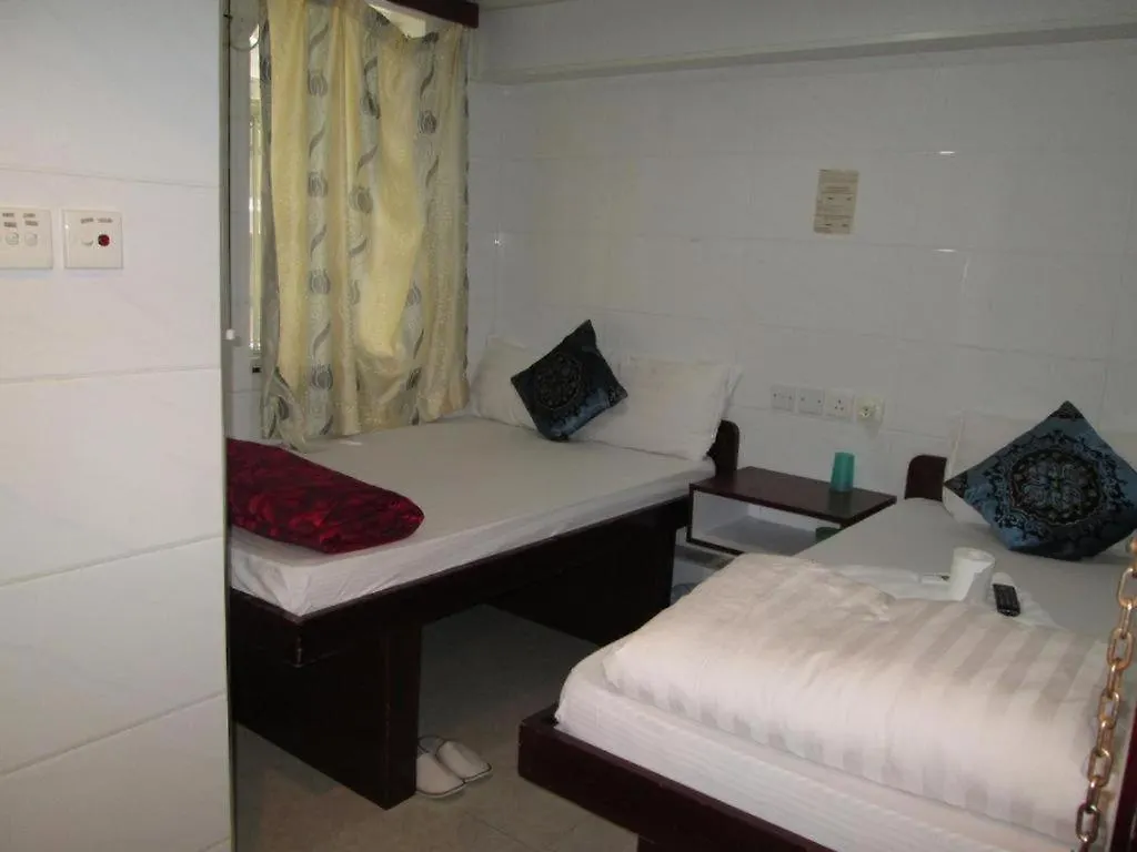 Guest house Philippine Manila Motel 8F Mirador Hong Kong